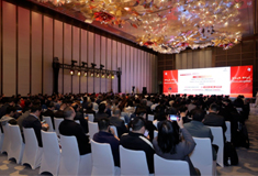 順威股份參加青島市、工信部中小企業(yè)發(fā)展促進(jìn)中心2024年專精特新“融鏈、固鏈、建鏈”活動